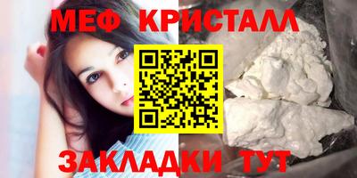 МДПВ Азнакаево