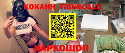 МДПВ Азнакаево