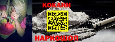прущие грибы Абакан