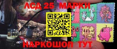 дурь Абинск