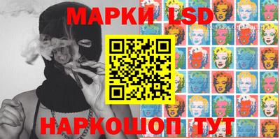 МДПВ Азнакаево