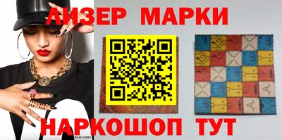 прущие грибы Абакан