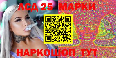 дурь Абинск