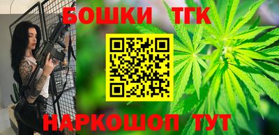 дурь Абинск