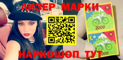 дурь Абинск