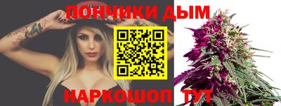 МДПВ Азнакаево