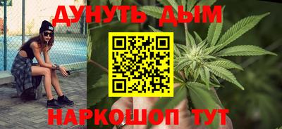 МДПВ Азнакаево
