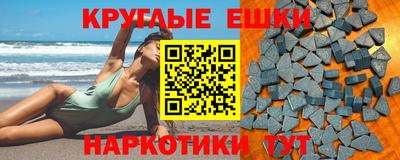 дурь Абинск