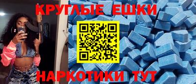 МДПВ Азнакаево