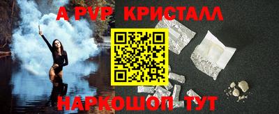 МДПВ Азнакаево
