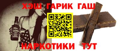 прущие грибы Абакан