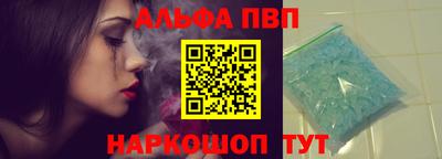 МДПВ Азнакаево
