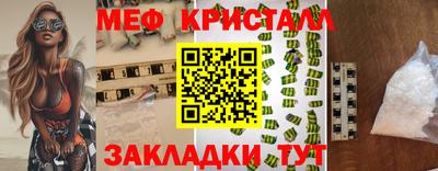 МДПВ Азнакаево